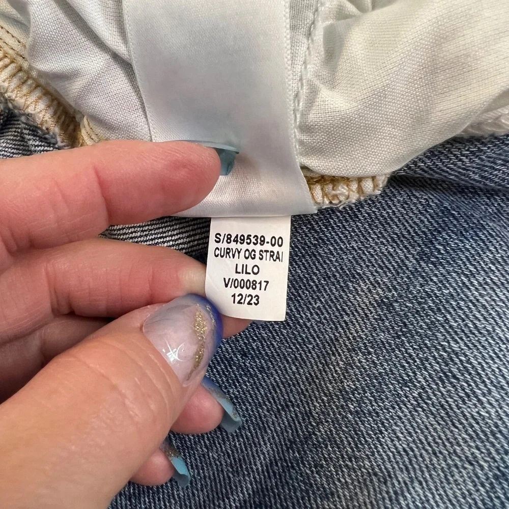 💙 EUC OLD NAVY Lilo High-Rise Curvy OG Straight Blue Jeans | Sz 12